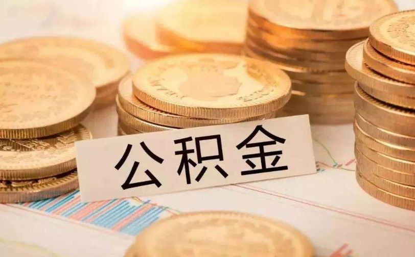 杭州临平区私人资金管理与资金流动性优化